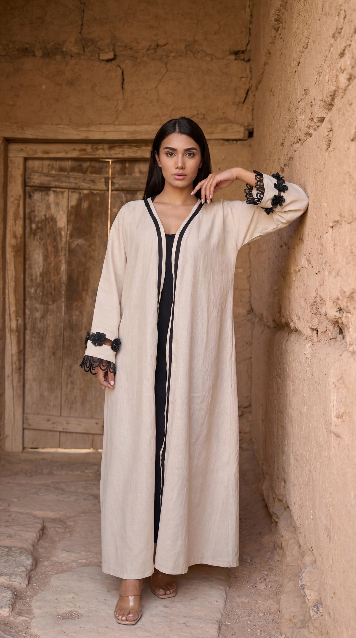 Yara Beige Shrug