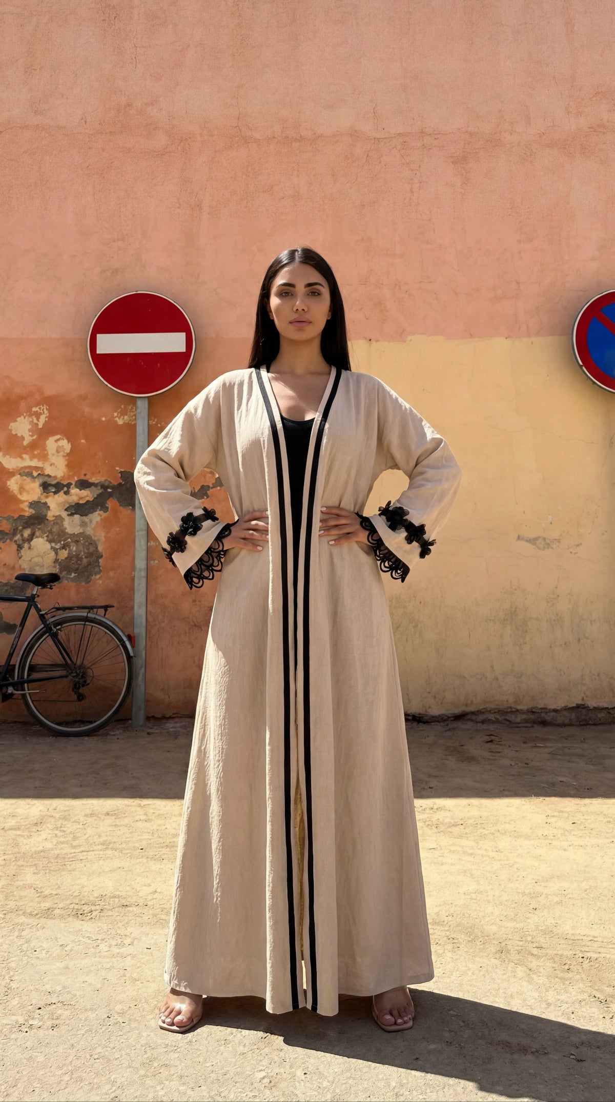 Yara Beige Shrug